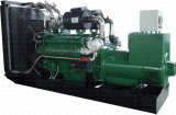 300kw, 400kw, 500kw Natural Gas Generator Sets