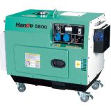 Silent Diesel Generator (HH5800SE/ATS) 