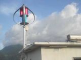 CE Approved No Vibration 300W Vertical Wind Generator Turbine System on The House Roof
