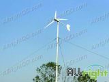 Wind Turbine 1kw (ART-1KW)