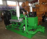 Cow Manure Digester 100kw Engine Power Biogas Generator