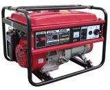 Gasoline Generator Set (YL-6500)