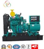 100kw-400kw Yuchai Diesel Generator (YC6B100-D20)