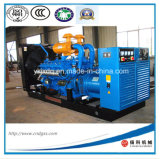 China Supply 100kw/125kVA Open Generator with Perkins Engine