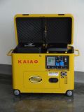 Powerful Generator! China KAIAO Portable 5kVA Silent Generator Price(2-10kVA
