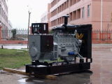 Deutz Diesel Generator Set (MYD55)