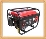 5kw Silent China Industrial Gasoline Generator