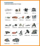 Gasoline Generator Spare Parts