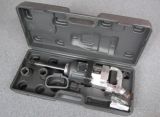 Air Tool Kit (AAE-AT550A)