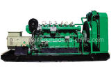 Gas Generator Set 260kw (HP260-B) 