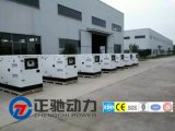 China Wholesale High Quality Big Power Diesel Generator Set
