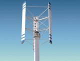 300W-10kw Vertical Axis Wind Turbine (VAWT)