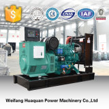 Wholesale 40kw Canopy Silent Diesel Generator for Industrial Use