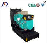 60kw/75kVA Cummins Diesel Generator Set (KDGC60S)