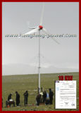 10kw Wind Turbine (HF8.0-10KW)