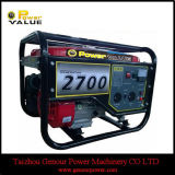 2kw Home Use Fuel Save China Best Home Power Generators