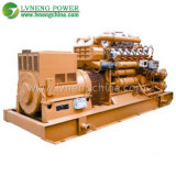 Hot Sale Gas Generator with Low Price