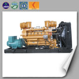 1000kw Soundproof Diesel Generator for Back-up Power Supply