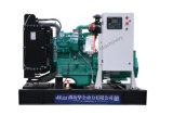 Generator Diesel with 4b3.9-G1 Diesel Engine