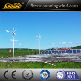 2016 Top Selling Wind Solar Street Light System Power Supply Wind Turbine Generator