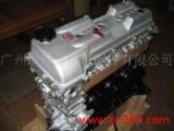 3RZ Engine for Toyota