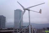 Wind Turbine 5kw (ART-5000W)