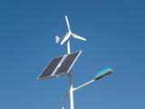 Wind Turbine for Wind Solar Hybrid Street Light (HY-Aeolus300)