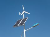 Wind Turbine for Wind Solar Hybrid Street Light (HY-Aeolus300)