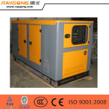 Fuan Raygong Electrical Machinery Co., Ltd