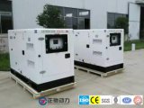 50kw Silent Diesel Generator Powered by Cummins with CE Certificate