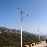 400W Wind Power with Solar Power Street Light