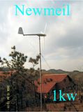 1kw Wind Turbine