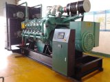 Natural Gas Generator 1mw Used for District Heating and Cooling