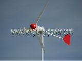 300W Wind Generator for Residential Using (HF2.6-300W)