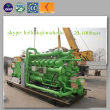 500kw Biomass Gas Generator Set Reliable Quality CE Hot Sale by Rice Husk