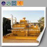 Lhbmg150 Wood Gas Generator 150kw