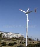 1kw Wind turbine CE approved