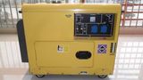 Diesel Generator Set (SILENT TYPE 3.75KVA 3KW )