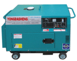 Diesel Generator Set (5KW)