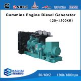 300kVA Cummins Engine Generator with Soundproof Canopy