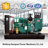 1.5% off Promotion Yuchai Open Type 50kVA/40kw Generator Electric for Hot Sale Made in China