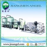 Jiangmen Pengjiang Angel Drinking Water Equipment Co., Ltd.