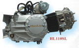 Cub Engine (HL110-S)