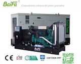 Baifa 250 kVA Volvo Generator EPA