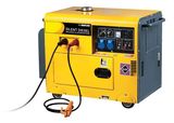 2kw-12kw Air Cooled Portable Electric Power Super Silent Diesel Generator Set