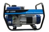 Generator (CP2200)