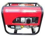Best Selling Generator (SH2200EX (1KW))