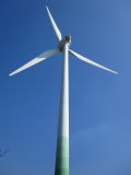 CE Approved Wind Generator From China Manufacturer