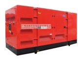 Kusing K31400 50Hz Silent Diesel Generator with Automatic
