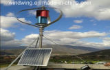 1000W Maglev Wind Generator and Solar Panel for Home Use